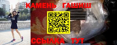 хмурый Нарткала