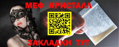 твердый Нальчик
