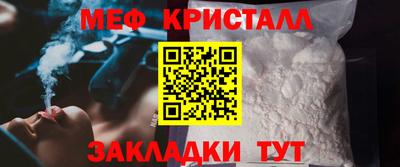 хмурый Нарткала