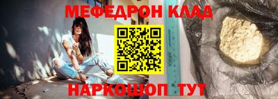 хмурый Нарткала