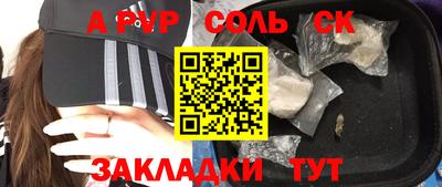 хмурый Нарткала