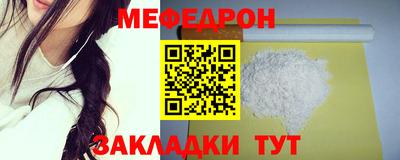хмурый Нарткала