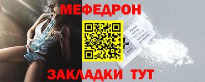 хмурый Нарткала