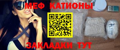 твердый Нальчик