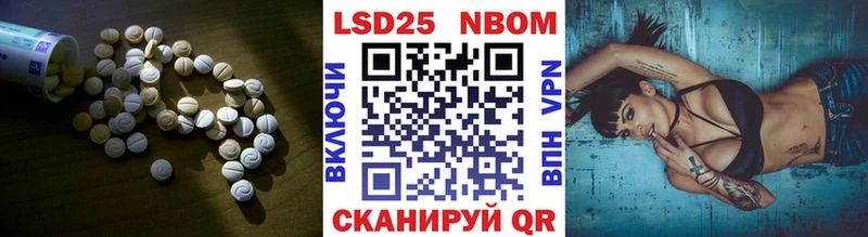 Лсд 25 экстази ecstasy  купить  сайты  Верхняя Салда 
