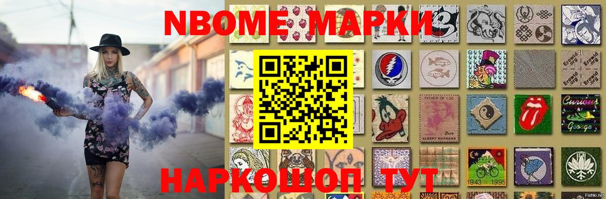 LSD-25 экстази ecstasy  Вход с VPN  Верхняя Салда 