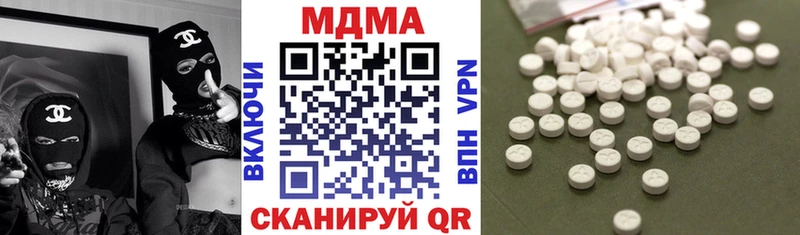 MDMA crystal Верхняя Салда