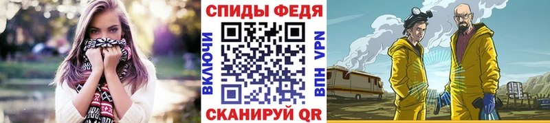 купить наркотик Верхняя Салда Метамфетамин винт