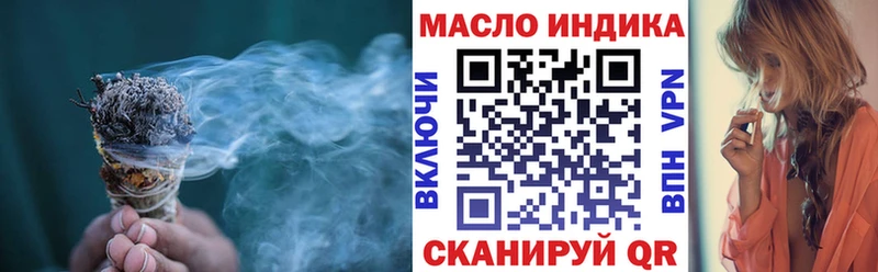 где найти   Верхняя Салда  Дистиллят ТГК жижа 