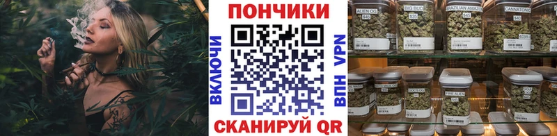 Канабис AK-47  Верхняя Салда 